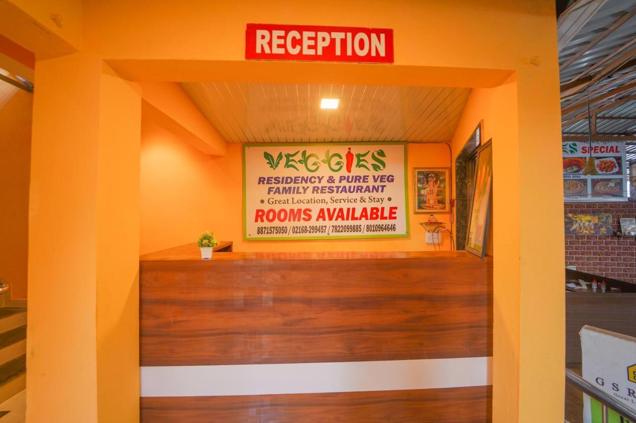 ホテル Veggies Residency & Pure Veg Restaurant マハバレシュワール エクステリア 写真